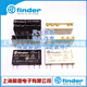 New original/Fender 34.51.7.024.0010 24VDC 6A 34.51 series relay 34.51.7.060.0010 60VDC