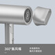 CONFU hair dryer household high-power quick-drying hair care hair dryer dormitory travel portable foldable 3C certified hair dryer holiday gift for boyfriend and girlfriend Xingyao Silver 1800W-negative ion hair care 3151