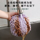 Hennaida hand towel hanging kitchen quick-drying rag bathroom toilet absorbent towel lint-free chenille hand ball wipes secretly flirting