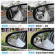 Mushan Automobile Rückspiegel kleiner runde Glas 360 Grad einstellbare ultra-klare wasserdichte Rückwärtsspiegelreflektor Blind Spiegel Black 48mm