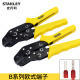 
Sanqihu European-style terminal crimping pliers 84-847/848/853/854-22 Crimper clamping pliers cold pressing pliers 0.14-2.5mm 84-853-22