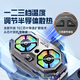 Zhiguozhe [Dual-Core-Kühlung 丨 mit Live-Broadcast-Bracket] Mobilfunk Kühler Live-Broadcast Special Bracket Integrated Semiconductor Back Clip Game Cooling Silent Fan für Apple Asus geeignet