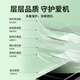 朗客【2片装】适用小米CIVI4Pro钢化膜xiaomi civi4pro手机膜全屏覆盖超清超薄玻璃抗指纹不易碎边贴膜