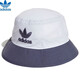 
Adidas (adidas) Clover Fisherman's Hat Men's Hat Girls' Hat 2023 Summer New Outdoor Sun Visor Sports Hat Casual and All-match Hat HD9720 OSFM