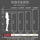 
Yanxi full-body mirror dressing floor-standing mirror household explosion-proof wall hanging fitting mirror bedroom wall mirror Internet celebrity female dormitory large mirror HD explosion-proof [big rounded corner] noble white 150*40CM-thickened dual-purpose