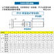 Jinggong (JINGGONG) 12-18 iron hole pin flat head cylindrical hole pin positioning pin GB882 12*20 (10 sets)