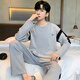 Kiargo Nouveau pyjamas pour hommes au printemps et à l'automne à manches longues adolescents à manches à manches longues minces simples de vêtements de grande taille de grande taille Yex9902 Taille XL masculine appropriée (175 cm) 140jin [Jin est égal à 0,5 kg]