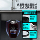 Jiemei kitchen waste disposer household high-power wireless switch sink food kitchen grinder AC motor G100|Premium Red|500w|Three-dimensional grinding