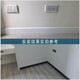 Jinmeiyi Línea de esquisto PVC Línea de anclaje ambiental sólida decoración del hogar sellado de borde montado en la pared y tira de cierre Estilo europeo Nuevo grano de madera de estilo chino 684 ancho 10 cm* Longitud 3m