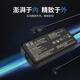 悠品 华硕19.5V11.8A枪神ROG4plus魔霸新锐电源适配器笔记本电脑充电线230W GL703 702V GX531 FA506