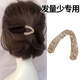 Timo high ponytail fixed artifact, small grabber on the back of the head, women's anti-collapse hairpin, new ponytail clip, hairpin, hair accessories, hair grabber V-shaped small grabber gold A27-306