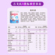Guigoz French original can imported formula milk powder infant milk powder baby milk powder Guigoz Gugoz milk powder standard 3 stage 780g
