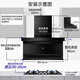 海尔（Haier）抽油烟机家用25m³大吸力油烟机超薄顶侧底三吸油烟机燃气灶具套装EC725挥手智控升级热熔洗自清洁 套装EC725+天然气5.2KW猛火灶BE3