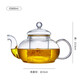 Mesni heat-resistant glass teapot, teapot, flower teapot, thickened glass tea set with filter, upgraded version 900ml