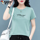 Specht (Tucano) kurzärmeliges T-Shirt für Frauen, gute Baumwolle 2025 NEUER NEUER MASSUNG MODEMENT MODEMAUT TRENDY SELDY SELDILE EKTILE TOP GRAU 6621 M