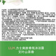 Lux Shower Gel Long-lasting Fragrance 72 Hours Body Deodorant Mugwort Leaf Anti-Itching Camellia Fragrance 1kg Lotion for Men and Women Gold List