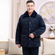 Suiyue Pyjamas Herren Winter verdickter Velvet Vaters dreischichtige Baumwolljacke Koralle Samt warme Heimkleidungskleidung für mittlere Alters und ältere Menschen N9921M Graumilch Velvet Upgraded Dicked XL Code (120-140jin [Jin gleich 0,5 kg]))