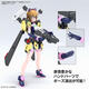 BANDAI万代 Figure-rise FRS 高达创战元宇宙虚拟化身文奈机娘 虚拟化身文奈