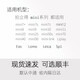 拍立得现货拍立得相纸适用mini7+/7s/8/9/11/12/25/90/link系列通用胶卷 白边相纸20张（单双盒随机）