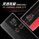 铠萌【真皮翻盖】适用于华为mate30rs保时捷手机壳头层牛皮保护套智能视窗全包防摔高档轻奢商务 玄黑色