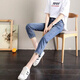 Fanzelang [alta calidad] Jeans elásticos de cintura alta para mujeres Straight Straight Spring y Summer New Slimming Nine Point Slit Pants 826 Elástico Blue Nine Point XS [72-85] Jin [Jin equivale a 0.5 kg]