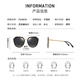 Parzin Lunettes de soleil en nylon à grande trame Polarisée en nylon Pilochage en métal Tenche Drive des lunettes de soleil PZ9758 Film réfléchissant à cadre noir Tablette Mercure