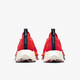 Nike Air Zoom Tempo Next Professional Racing Комфортная режущая мужская кроссовка Red Ci9923-601 Стандарт 39/US6.5
