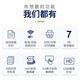 佳能MF655Cdw MF657Cdw MF752Cdw  A4彩色激光打印机一体机 自动双面复印扫描 手机无线家用商用办公 MF754Cdw【无线四合一+自动双面】33页/分 套餐三：大容量硒鼓1套
