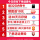 海康威视萤石摄像头家用无线wifi高清红外夜视摄像机手机远程监控器 【100万高清】方形专柜款C1HC 标配+16G（升级发32G内存卡）