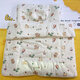 Disney brand newborn baby pure cotton quilt, mattress and pillow three-piece set for spring, autumn and winter, soft quilt and bedding, Mickey AB fully washed silk cotton three-piece set 100*100--55*100