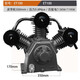 ET100 ET120 ET90 ET80ET15100空压机机头11KW空气压缩机气泵头 1 W1.2/10配7.5KW