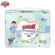 Da Wang (GOO.N) Flower News Wind Diaper Baby Diaper Breathable Diaper Diaper Diaper Universal Urinary Sedimentation Pad Water-Absorbing Diaper Pulling Pants XXL30 Tablets (15kg or more)