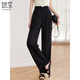
She enjoys casual pants for women oriental simple luxury style folding straight pants thin draped wide-leg pants for women T144K6623