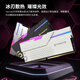 Acer PREDATOR 32G (16G 2) set DDR5 6000 frequency desktop memory stick Hermes Ice Blade series RGB light strip (C28) Shi Yaohei AI computer accessories