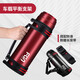 Fuguang Large Capacity Insulated Kettle 304 Stainless Steel Travel Camping Vacuum Insulated Kettle Outdoor Travel Insulated Bottle