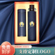 嘉木姿公司商务礼品定制logo保温杯雨伞套装送客户高档实用纪念伴手礼盒 红-保温杯+黑胶伞-红盒