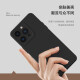 
Amumu [directly sold genuine product] suitable for iPhone phone case ultra-thin anti-fall protective case case Apple matte lens new internet celebrity soft shell soft glue high-end Apple 16plus matte shell A3291