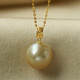 Queen of Pearls 18k gold money buckle 11-12mm South Sea gold pearl pendant seawater pearl necklace birthday gift for wife