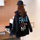 Sufulu Denim Veste pour femmes Korean Style Loose Femme Student Denim Veste printemps et automne Nouveau style post-00 de grande taille Veste de femmes tendance 9926 # Picture Black 2xl suggérée 146--155Jin [Jin est égal à 0,5 kg]