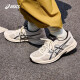 亚瑟士ASICS男鞋透气跑鞋运动鞋缓震舒适跑步鞋 GEL-CONTEND 4 灰色/灰色 43.5