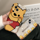 Ye Yu convient à l'étui de téléphone mobile Winnie Bear VIVOS18PRO X100 / X90 / X8017E / S16 / S15 / S12 / S9 Soft Shell Shell transparent-PX679winnie Winnie Bear Vivo x100