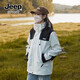 吉普（JEEP）冲锋衣羽绒服三合一男女士外套男团购情侣夹克衣服男装登山滑雪服 象牙白 [春秋款无内胆]男女同款锋衣 M (建议135-150斤）