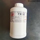 
1kg packed Nanguang Resin 795E Treatment Agent EVA foaming material treatment agent. Foam tackifier transparent