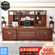 Xuanshiju new Chinese style boss desk solid wood executive desk ebony wood chairman president desk office furniture manager desk color plate golden flower li wood - also known as Tang wood