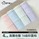 Belleza Urban Alta de la cintura Alta Mujeres Pura del algodón Pure 7a Antibacterial Antibacterial de la entrepierna Levantamiento de la cadera Levantamiento de mujeres 4 pares XL
