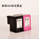 HP 680 original ink cartridge 3838 2676 2678 2679 3776 3638 3636 5278 ink 680 color HP original ink cartridge 150 pages