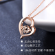 Tingbai 18K gold necklace women's color gold rose gold au750 love pendant 1 Valentine's Day gift for Chinese Valentine's Day