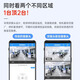 乔安双摄1000万摄像头室外监控无线wifi网络全彩夜视家用360度无死角带夜视全景语音旋转户外 【超清双镜头WiFi版】 15天全天循环录像 1080P+广角（监控3-8米）