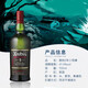 AmormoonArdbeg Scottish Single Malt Whiskey Imported Foreign Wine Abe Little Monster Peat Smoky Flavor Abe 5 Years Little Monster 700ml