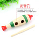 
Lelinyuan Orff Percussion Instrument Early Education Frog Song Tube Kindergarten Scratch Frog Wood Fish Fish Frog Tube Frog Tube Shaved Fish Bangzi Medium size 30cm